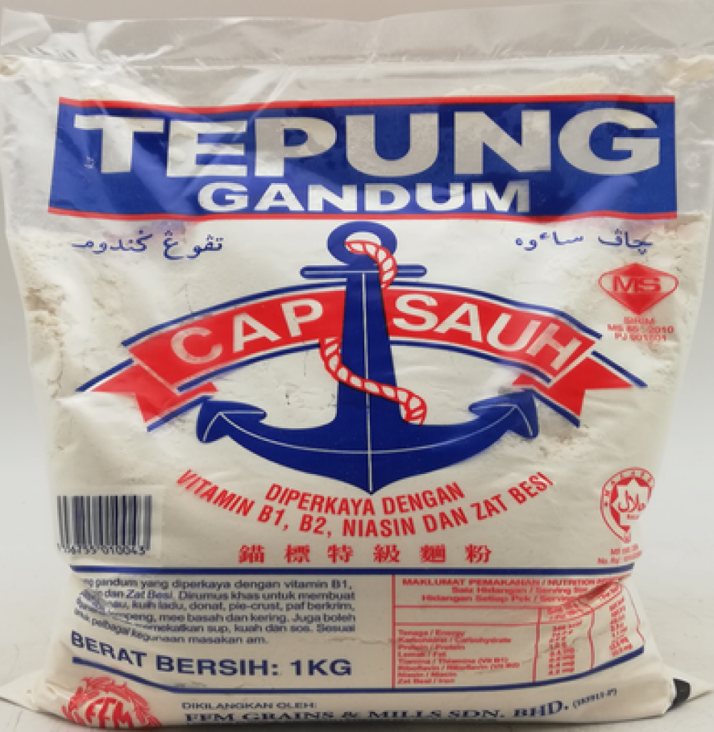 ANCHOR FLOUR 1 X 1KG