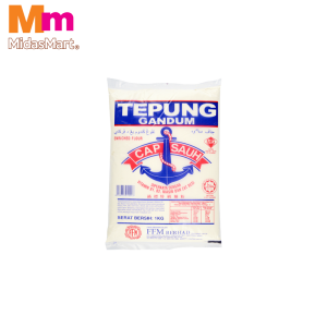 ANCHOR MULTI-PURPOSE WHEAT FLOUR (1KG)