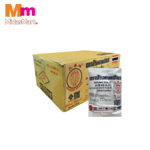 ERAWAN BRAND GLUTINOUS RICE FLOUR (20X500G)