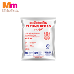 ERAWAN RICE FLOUR (500G)