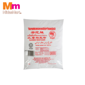 CAP TERATAI RICE FLOUR (500G)