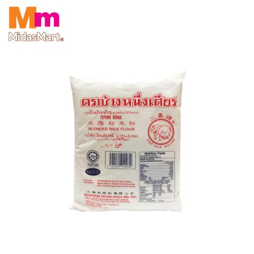 CAP DUA GAJAH RICE FLOUR (500G)