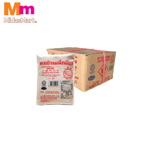 CAP DUA GAJAH RICE FLOUR WHOLESALE PACK (20 X 500G)