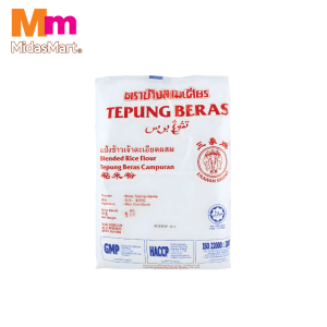 ERAWAN RICE FLOUR (1KG)