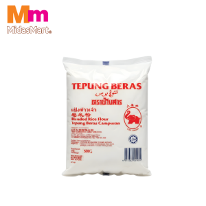CAP GAJAH RICE FLOUR (500G)
