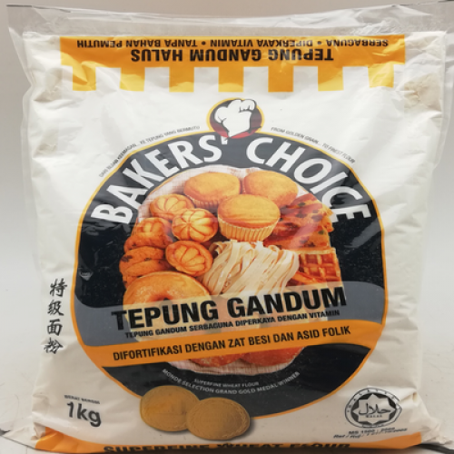 BAKER'S CHOICE TEPUNG GANDUM 1 X 1KG