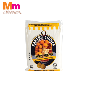 BAKER'S CHOICE WHEAT FLOUR (1KG)