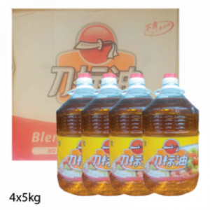 KNIFE COOKING OIL 4X5KG