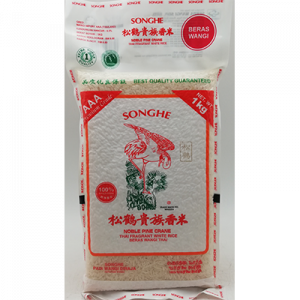 SONGHE 1X1KG