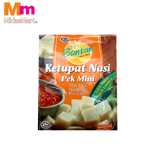 S&P SANTAN KETUPAT NASI MINI RICE CUBES (650G)
