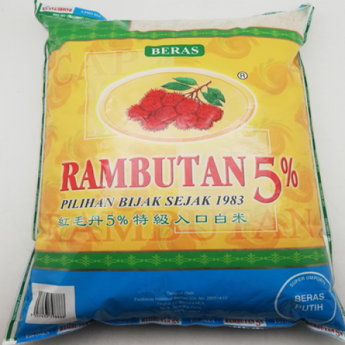 RAMBUTAN IMPORT 5% (OREN) 1x10KG  