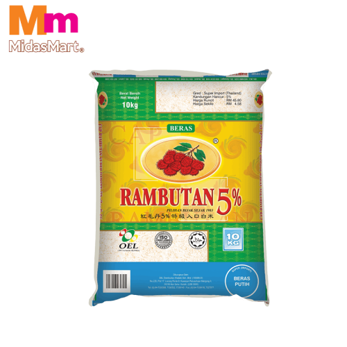 RAMBUTAN SUPER IMPORT RICE (10KG)