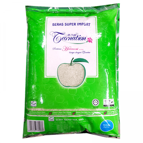 CARNATION APPLE GREEN RICE ( 7 )  1 x 10KG  