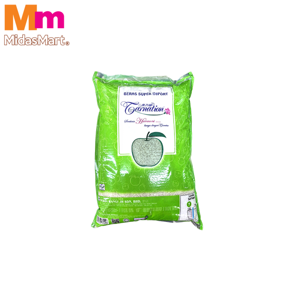 CARNATION APPLE GREEN RICE (10KG)