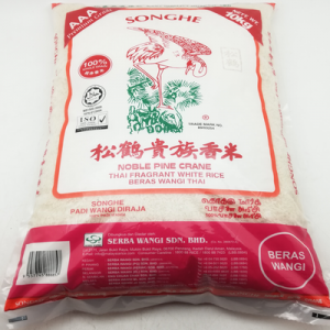 SONGHE 1X10KG