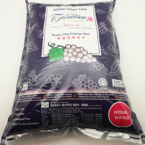 CARNATION GRAPE 1 X 10KG