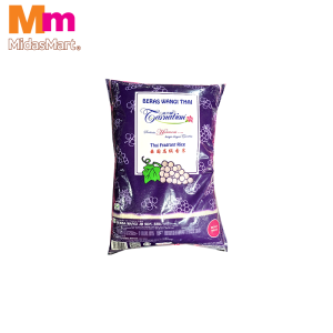 CARNATION GRAPE RICE (10KG)