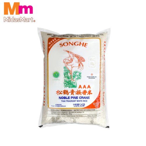 SONGHE NOBLE PINE CRANE THAI FRAGRANT RICE (5KG)