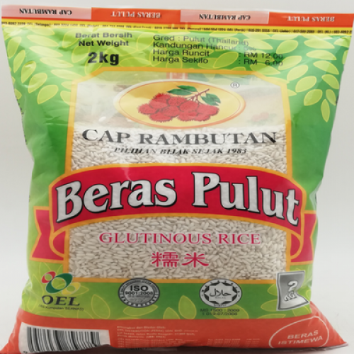 BERAS PULUT RAMBUTAN 1x2KG