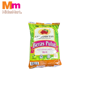 RAMBUTAN GLUTINOUS RICE (BERAS PULUT) (2KG)