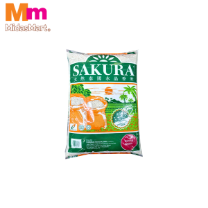 SAKURA SIAM BORAGO RICE (10KG)