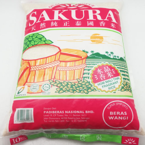 SAKURA BERAS WANGI HOM MALI 1X10KG