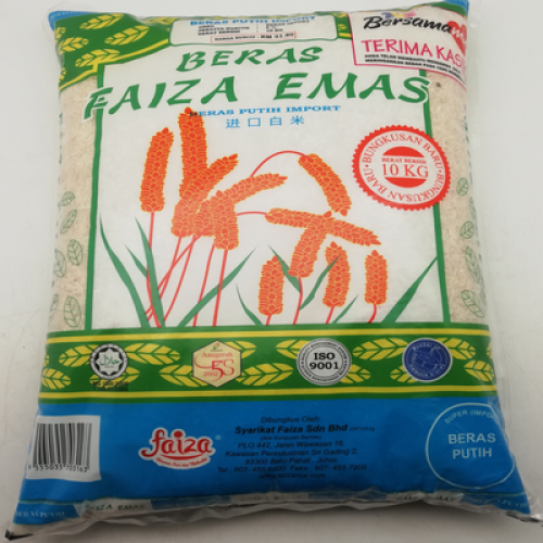 FAIZA EMAS IMPORT 1X10KG