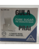 PRAI CASTER SUGAR (500G)