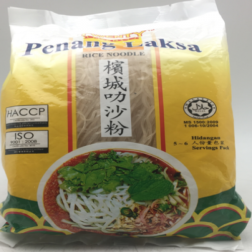 PENANG LAKSA 1 x 400G  