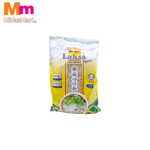 PENANG LAKSA NOODLES (400G)