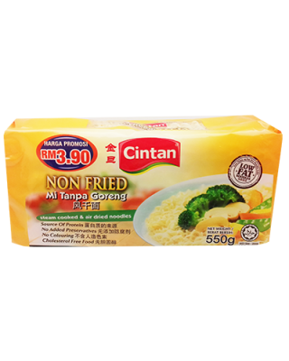 CINTAN N/FRIED JUMBO 1X550G