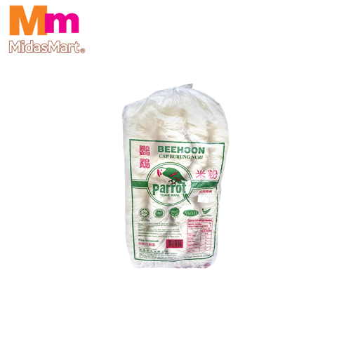 BURUNG NURI RICE VERMICELLI (2.5KG)