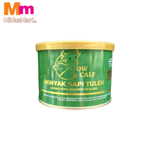 COW & CALF PURE GHEE (400G)