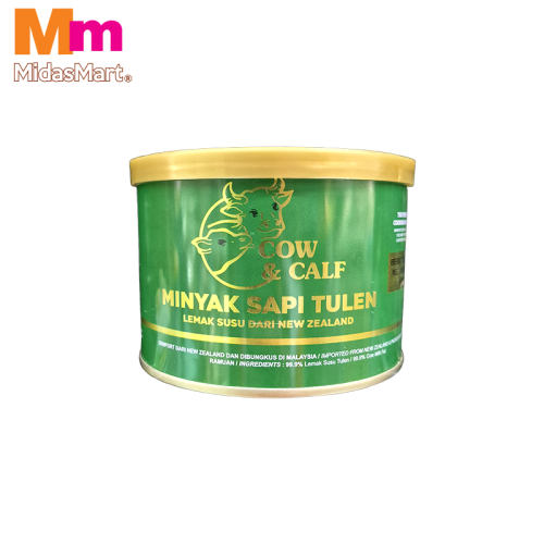 COW & CALF PURE GHEE (400G)