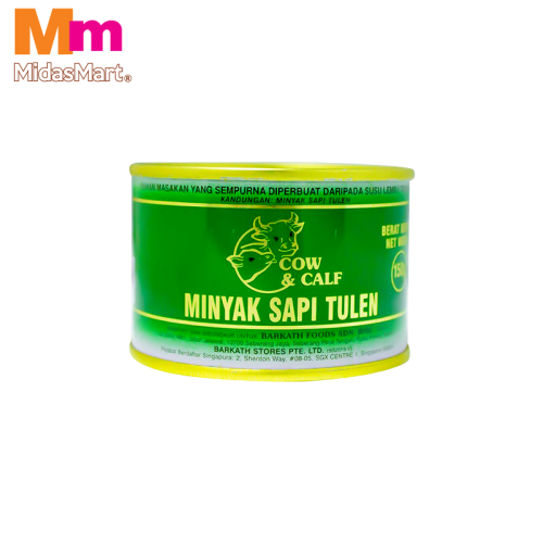 COW & CALF PURE GHEE (150G)