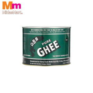 QBB PURE GHEE (1.6KG)