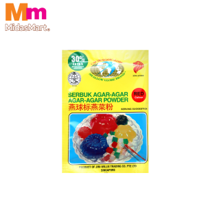 SWALLOW GLOBE BRAND AGAR-AGAR POWDER - RED (10G)