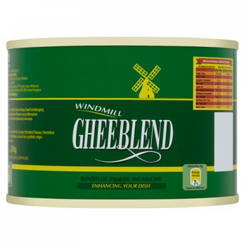 WINDMILL GHEEBLEND 1 x 200G