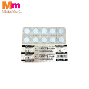 UPHAMOL 650 HEADACHE RELIEF (10 PIECES)