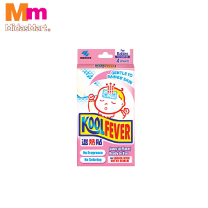 KOOLFEVER COOLING GEL SHEET FOR BABY (4 SHEETS)
