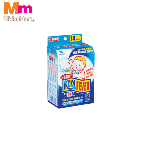 KOOLFEVER COOLING GEL SHEETS FOR CHILDREN (14 PACK)