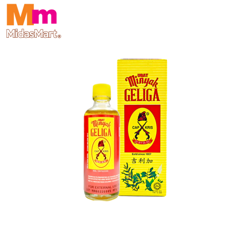 AA GELIGA MUSCULAR OIL (60ML)
