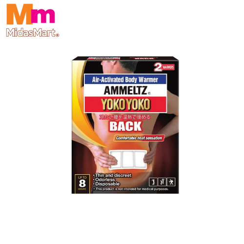 AMMELTZ YOKO YOKO HEAT PATCH FOR BACK PAIN (2 SHEE