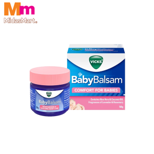 VICKS BABY BALSAM SOOTHING CHEST RUB (50G)
