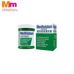 MENTHOLATUM MEDICATED OINTMENT (28G)