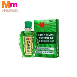 EAGLE BRAND GREEN MEDICATED OIL (12ML)