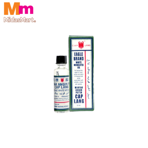 EAGLE BRAND WHITE MEDICATED OIL (5ML)