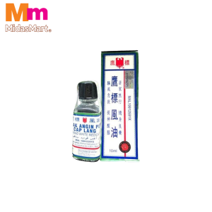EAGLE BRAND WHITE MEDICATED OIL (10ML)