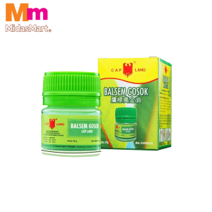 EAGLE BALSEM GOSOK (20G)