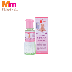 EAGLE BRAND MINYAK TELON (30ML)